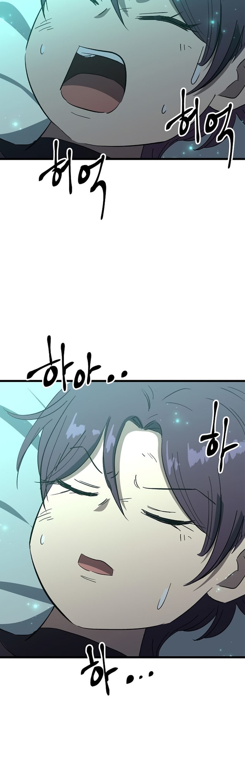 Deadbeat Hero Chapter 33 - halaman 40
