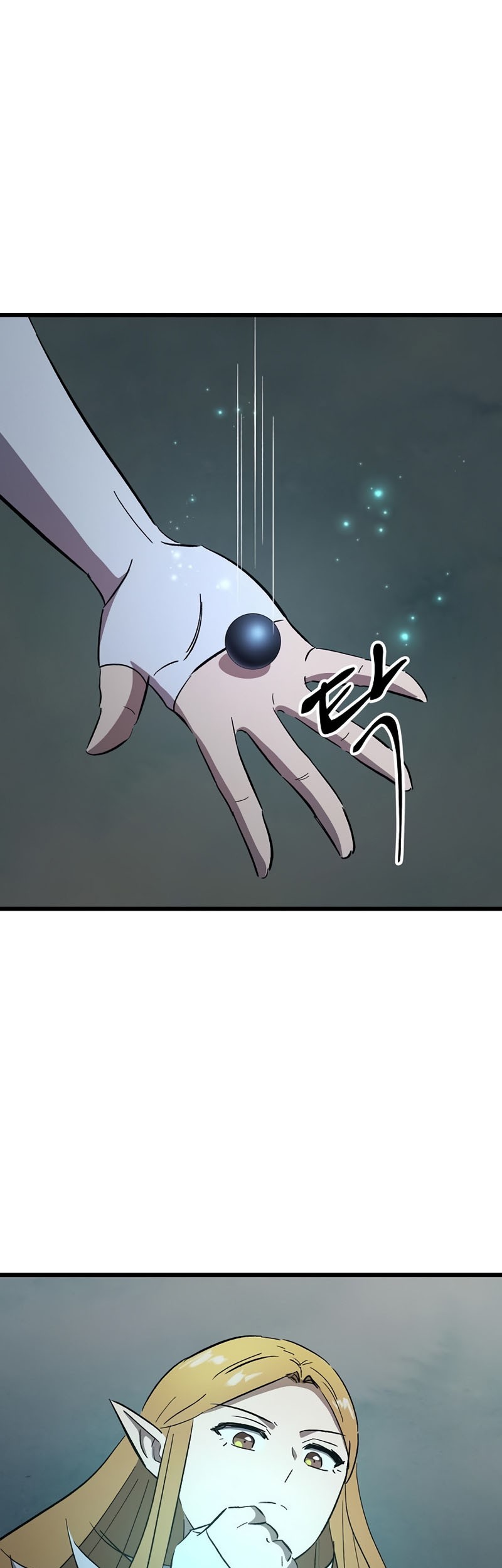 Deadbeat Hero Chapter 33 - halaman 49