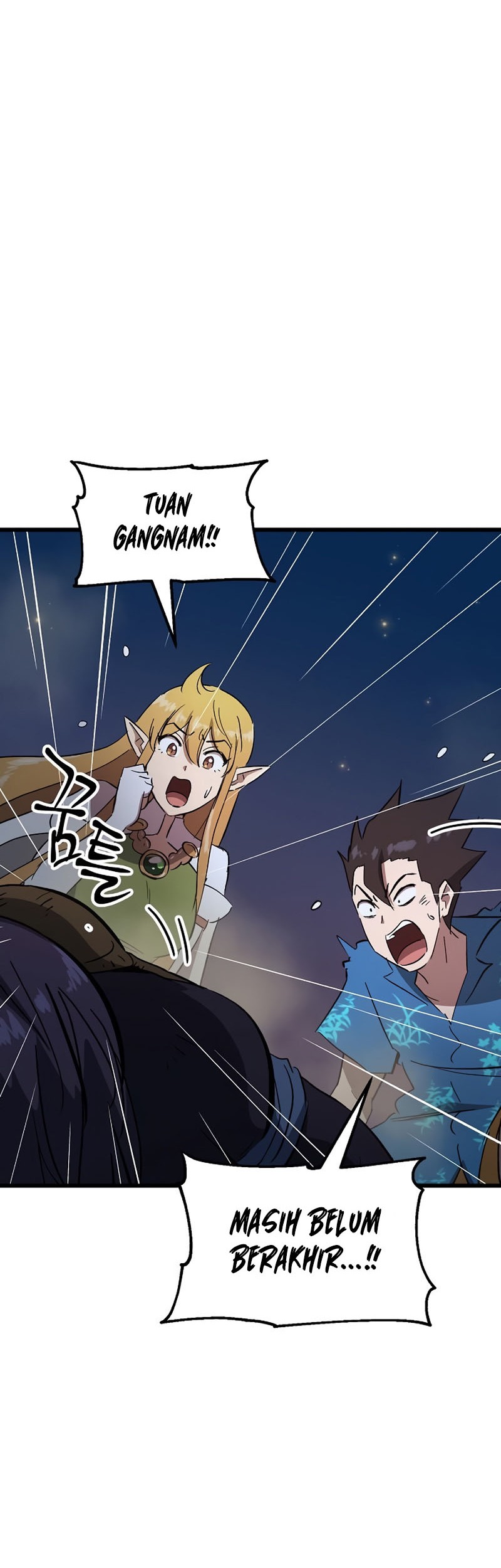 Deadbeat Hero Chapter 33 - halaman 5