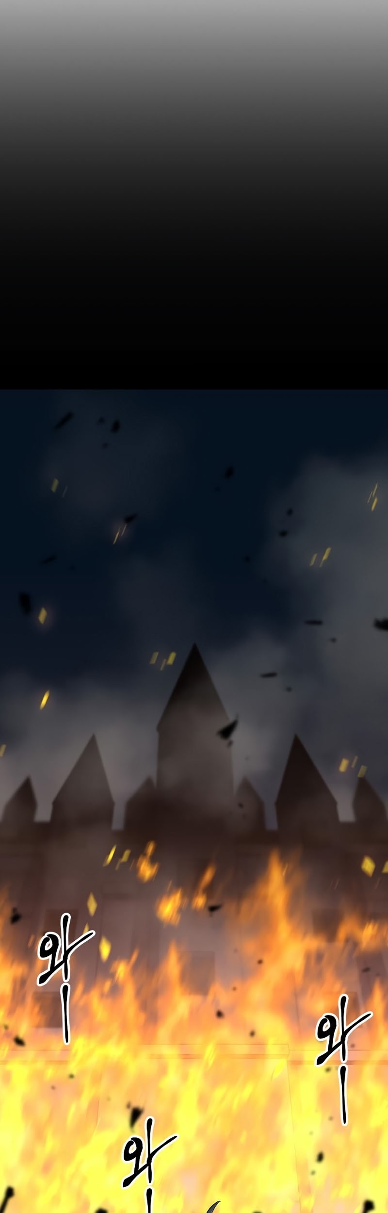Deadbeat Hero Chapter 33 - halaman 57