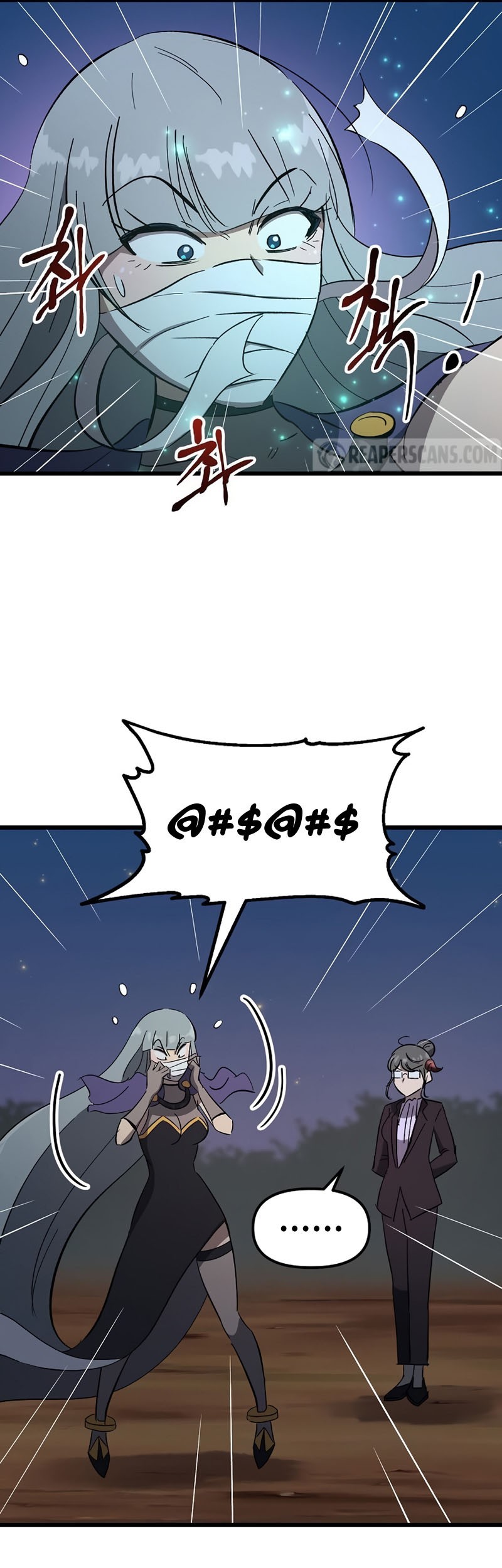 Deadbeat Hero Chapter 34 - halaman 22