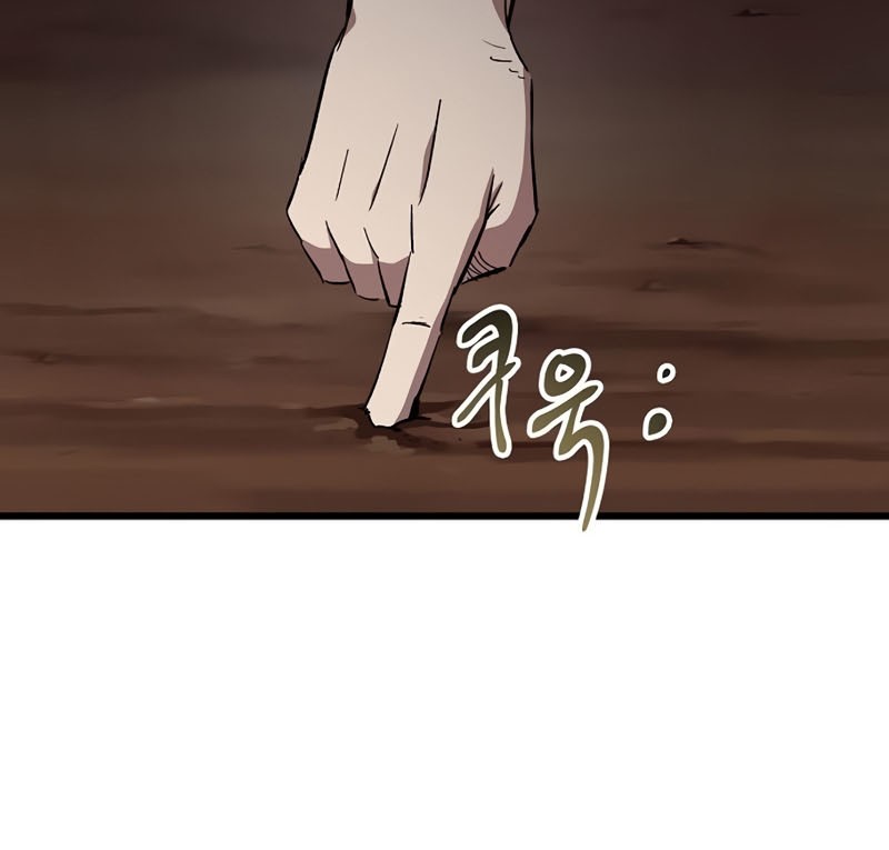 Deadbeat Hero Chapter 35 - halaman 36