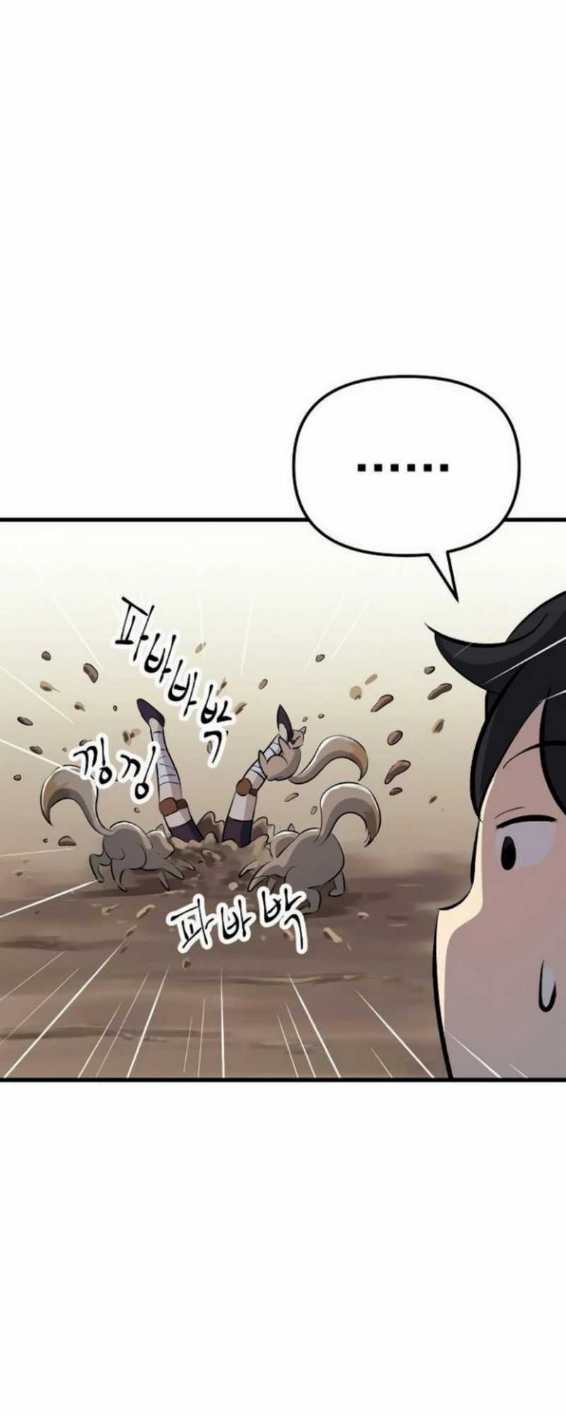 Deadbeat Hero Chapter 5 - halaman 95