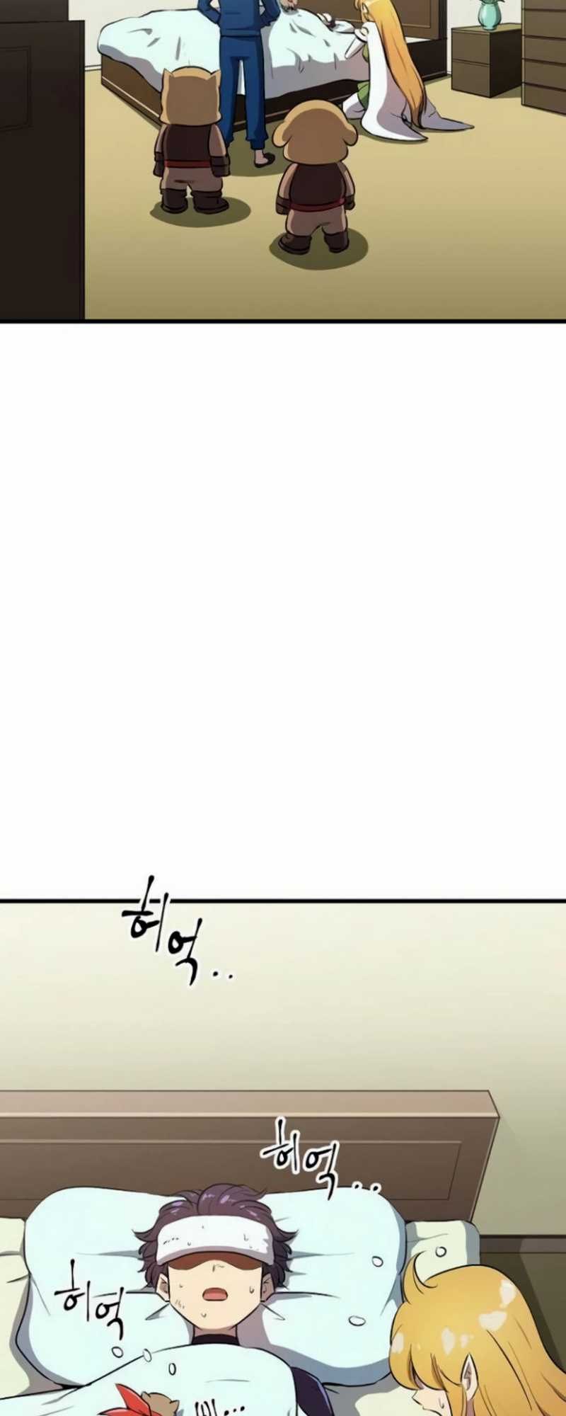 Deadbeat Hero Chapter 6 - halaman 26