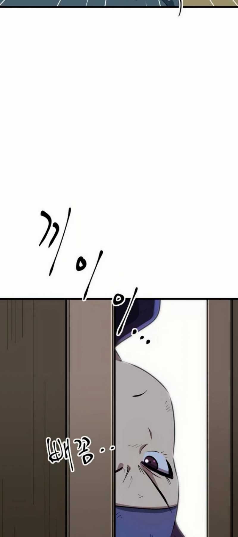 Deadbeat Hero Chapter 6 - halaman 52