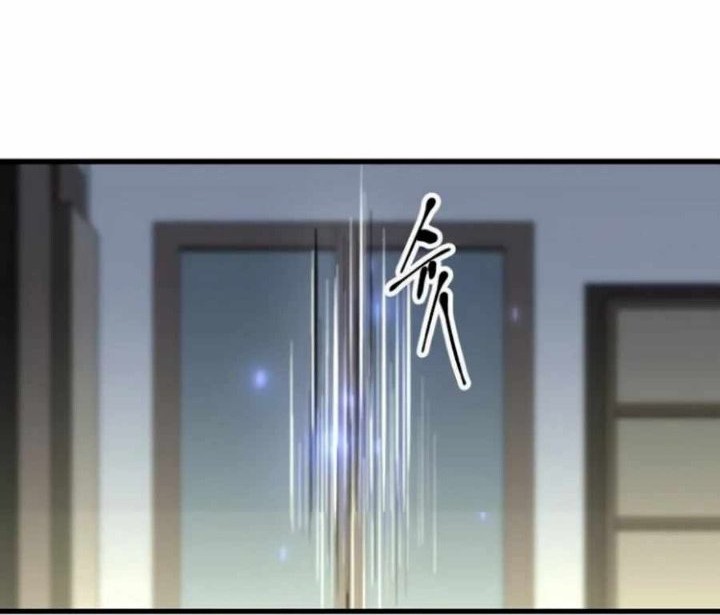 Deadbeat Hero Chapter 7 - halaman 112