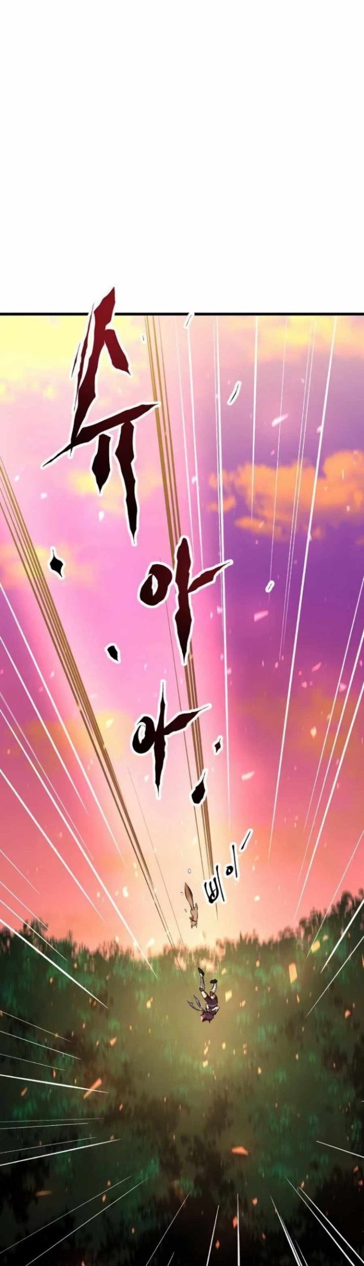 Deadbeat Hero Chapter 7 - halaman 37