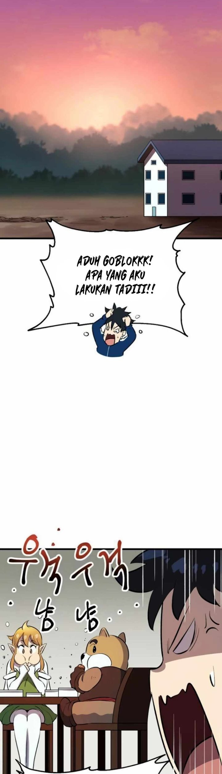 Deadbeat Hero Chapter 7 - halaman 45