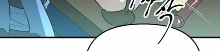 Deadbeat Hero Chapter 7 - halaman 52