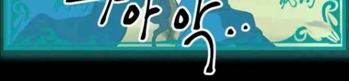 Deadbeat Hero Chapter 7 - halaman 64