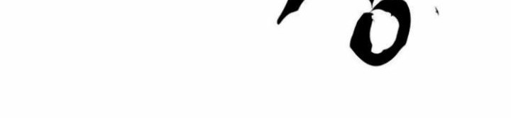 Deadbeat Hero Chapter 7 - halaman 74