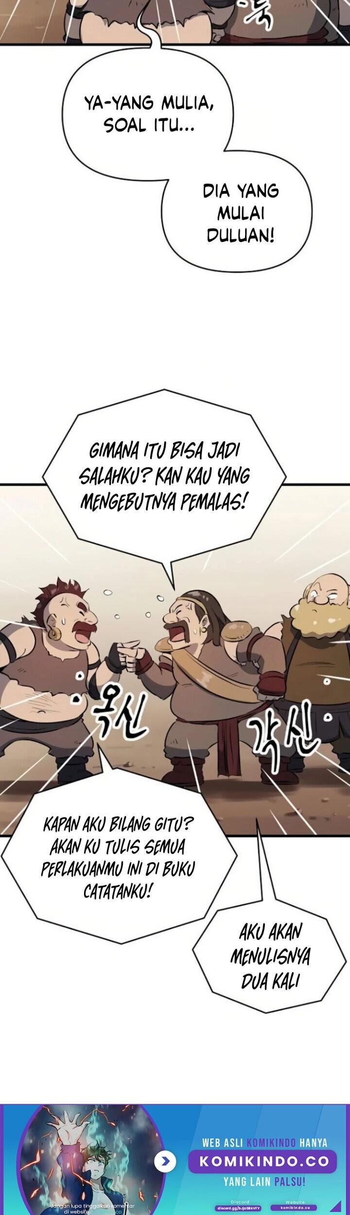 Deadbeat Hero Chapter 8 - halaman 13