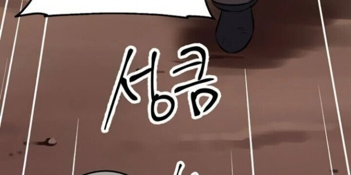 Deadbeat Hero Chapter 8 - halaman 8