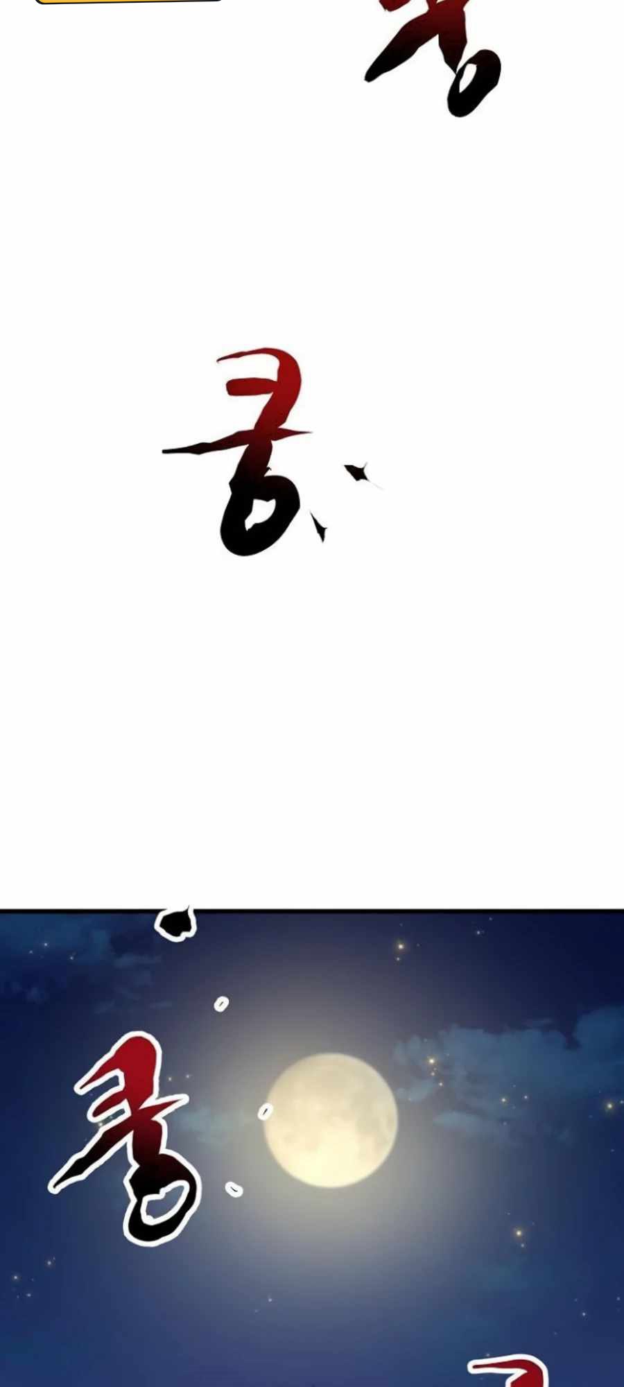 Deadbeat Hero Chapter 9 - halaman 49