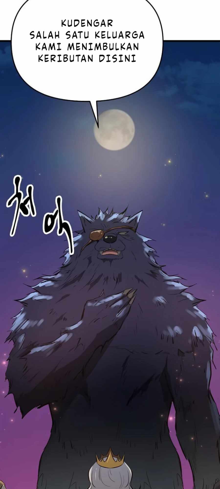 Deadbeat Hero Chapter 9 - halaman 56