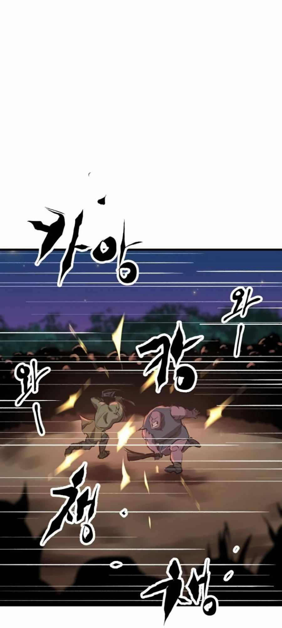 Deadbeat Hero Chapter 9 - halaman 88