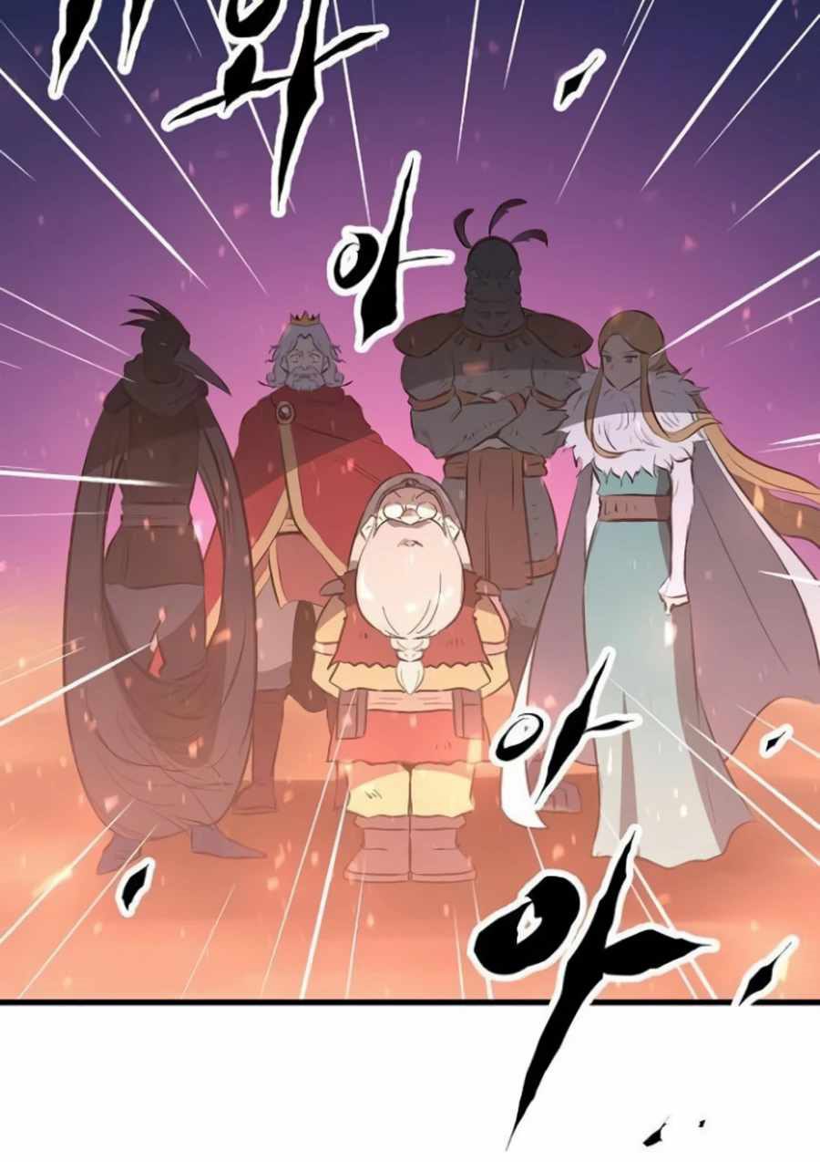 Deadbeat Hero Chapter 9 - halaman 97