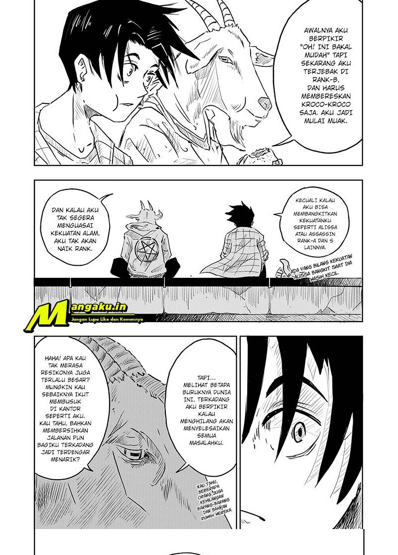 Deaddie Du Dead Chapter 1 - halaman 14