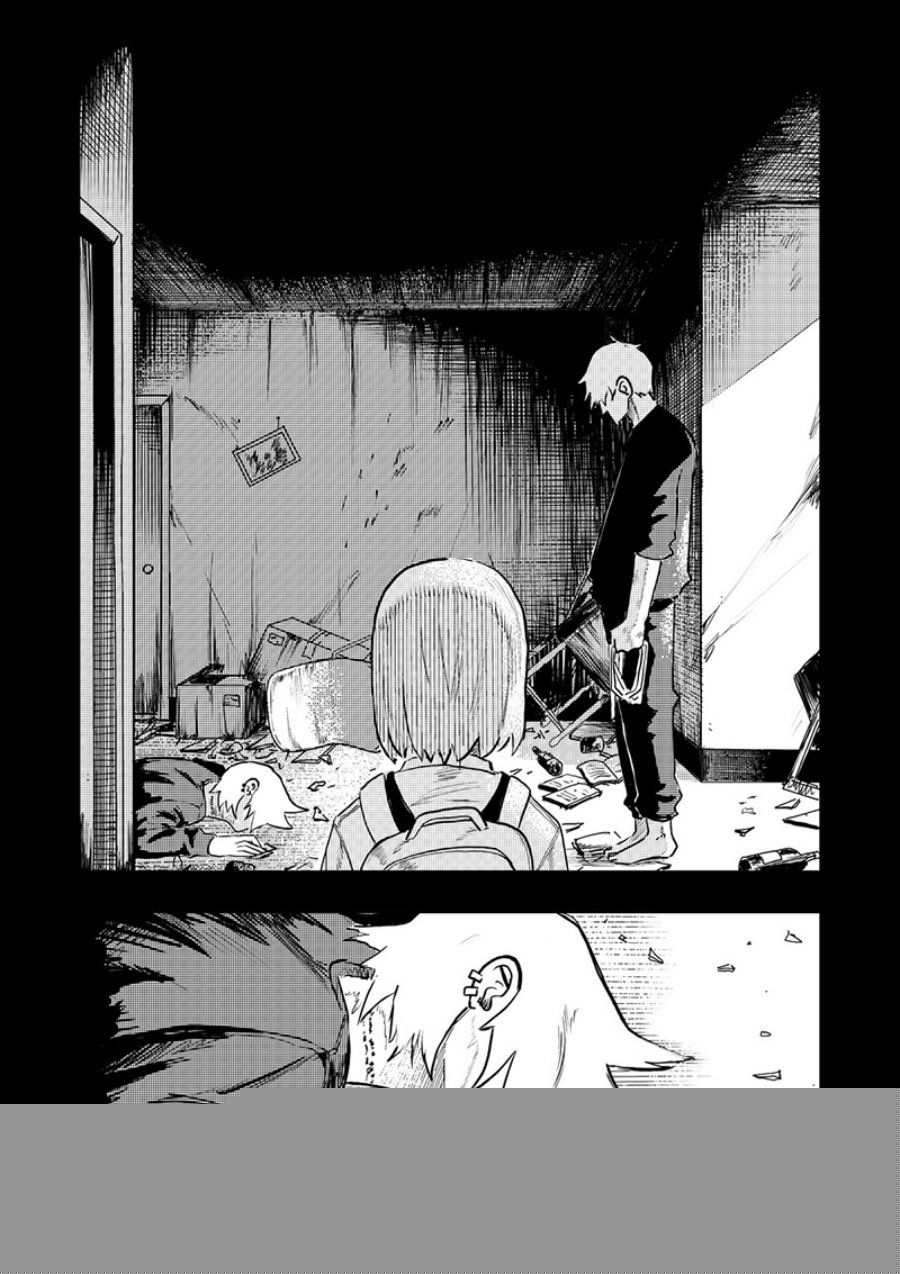 Deaddie Du Dead Chapter 10 - halaman 20