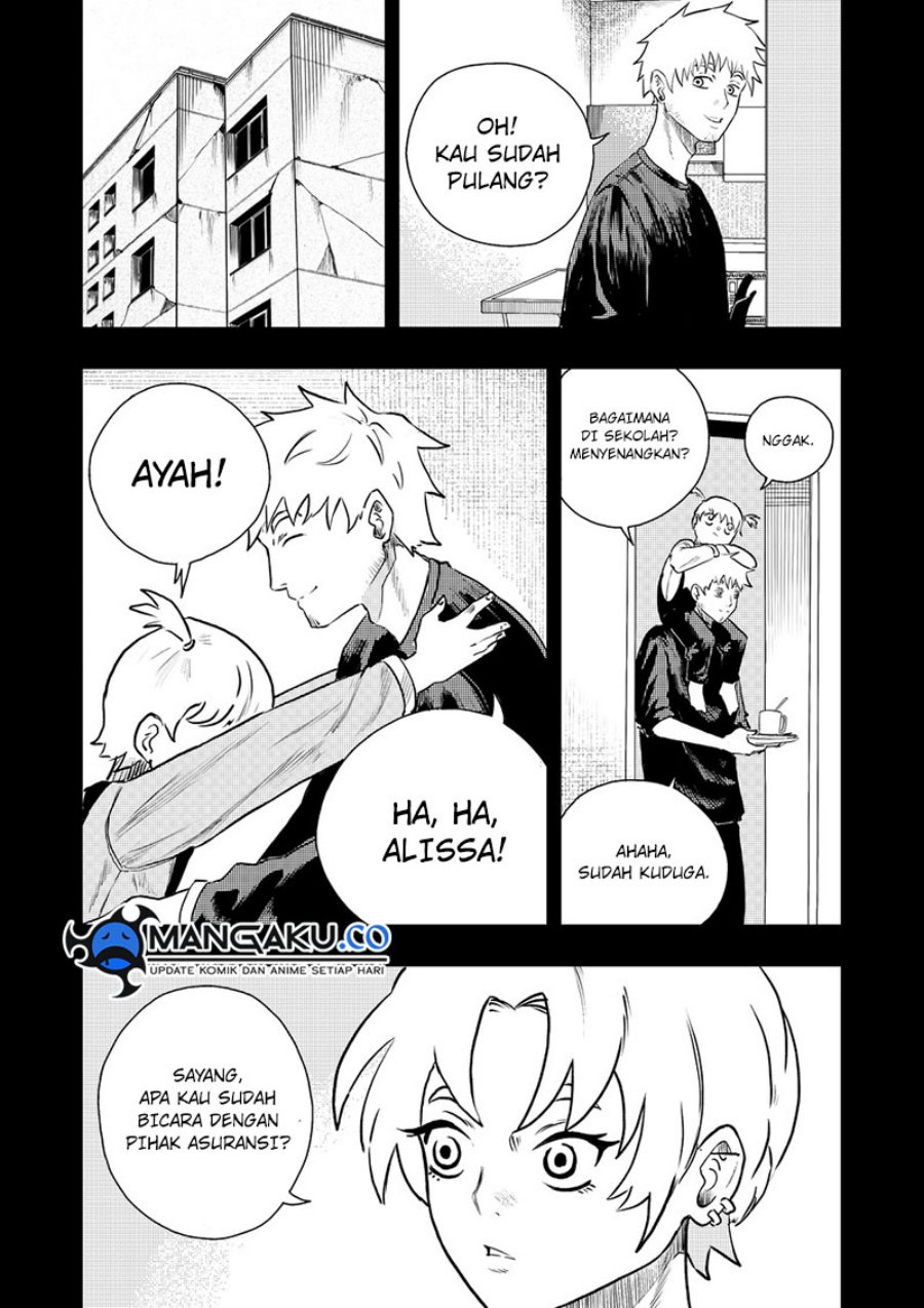 Deaddie Du Dead Chapter 10 - halaman 6