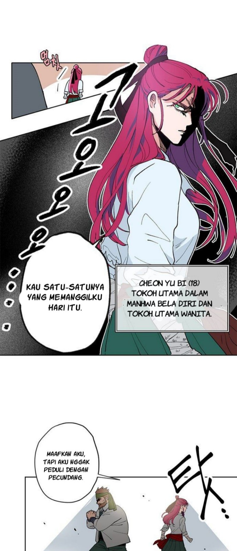 Deadly VS Romance (Lethal Romance) Chapter 1 - halaman 7