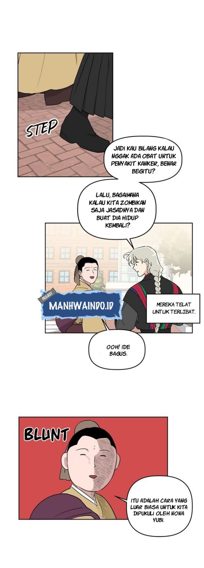 Deadly VS Romance (Lethal Romance) Chapter 21 - halaman 25