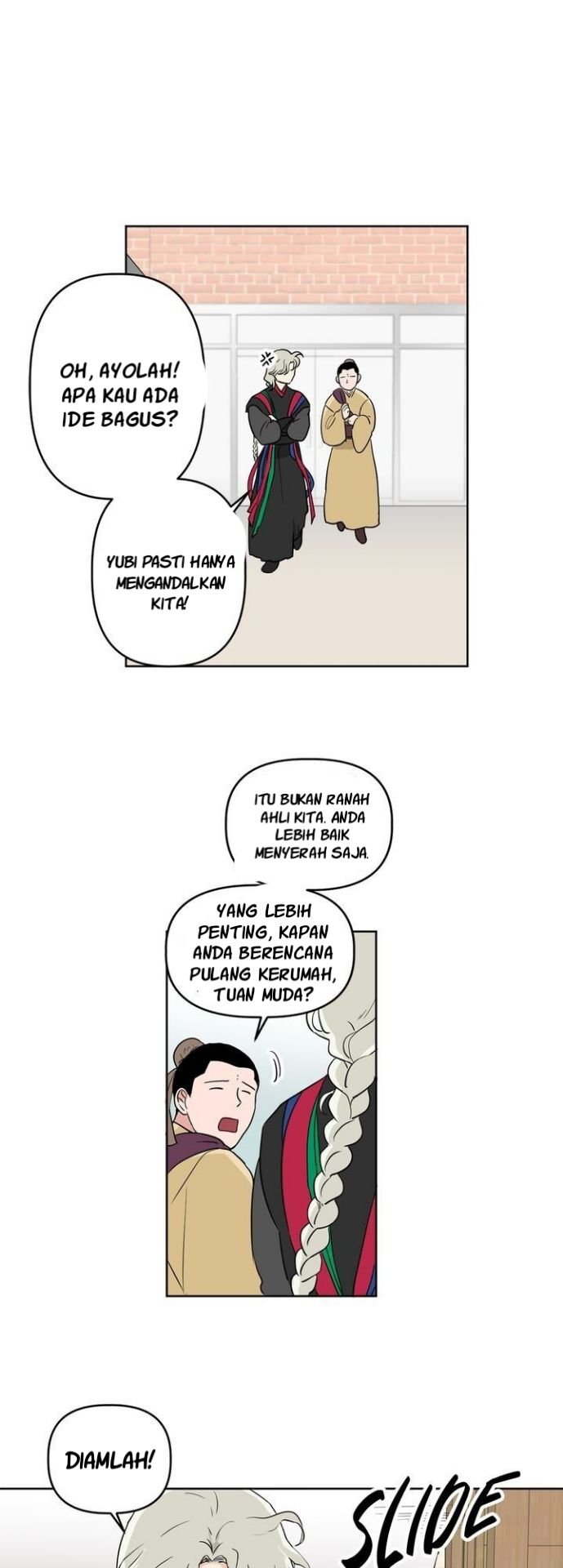 Deadly VS Romance (Lethal Romance) Chapter 21 - halaman 26