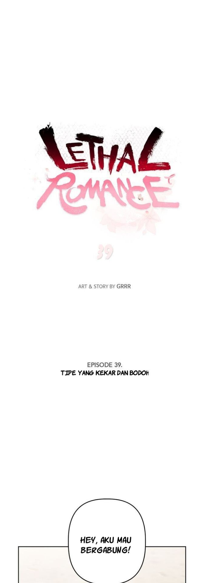 Deadly VS Romance (Lethal Romance) Chapter 39 - halaman 13
