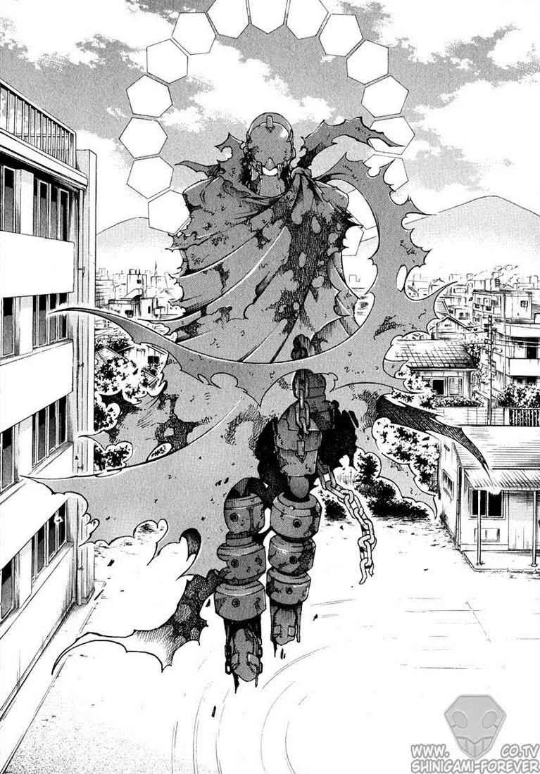 Deadman Wonderland Chapter 1 - halaman 14