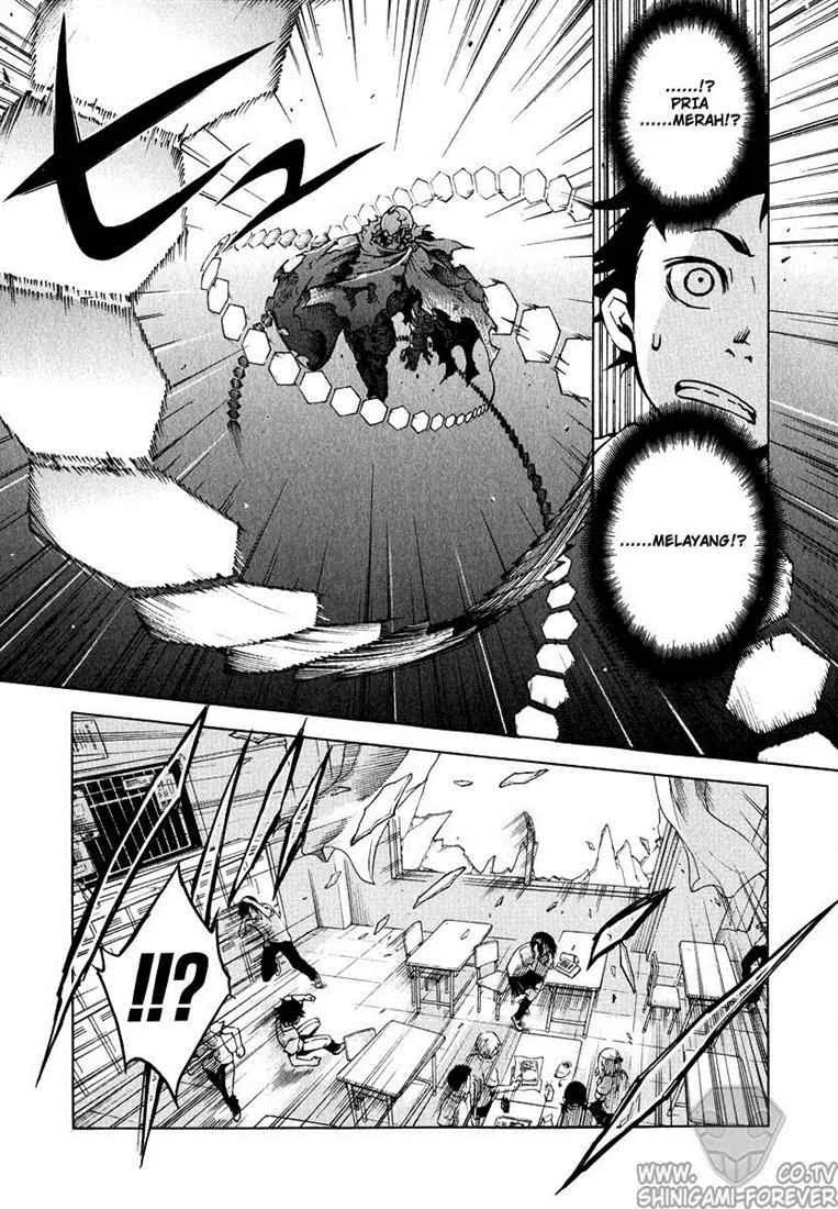 Deadman Wonderland Chapter 1 - halaman 15