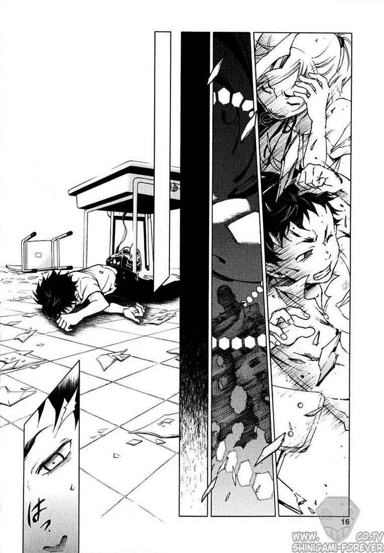 Deadman Wonderland Chapter 1 - halaman 16