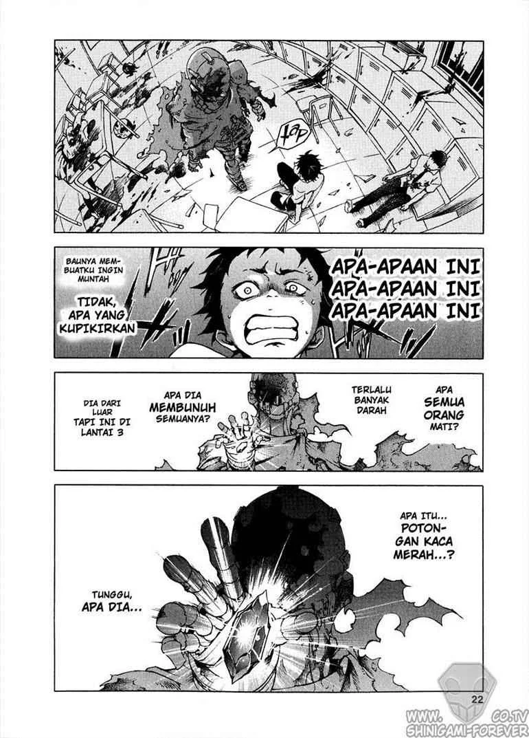 Deadman Wonderland Chapter 1 - halaman 21