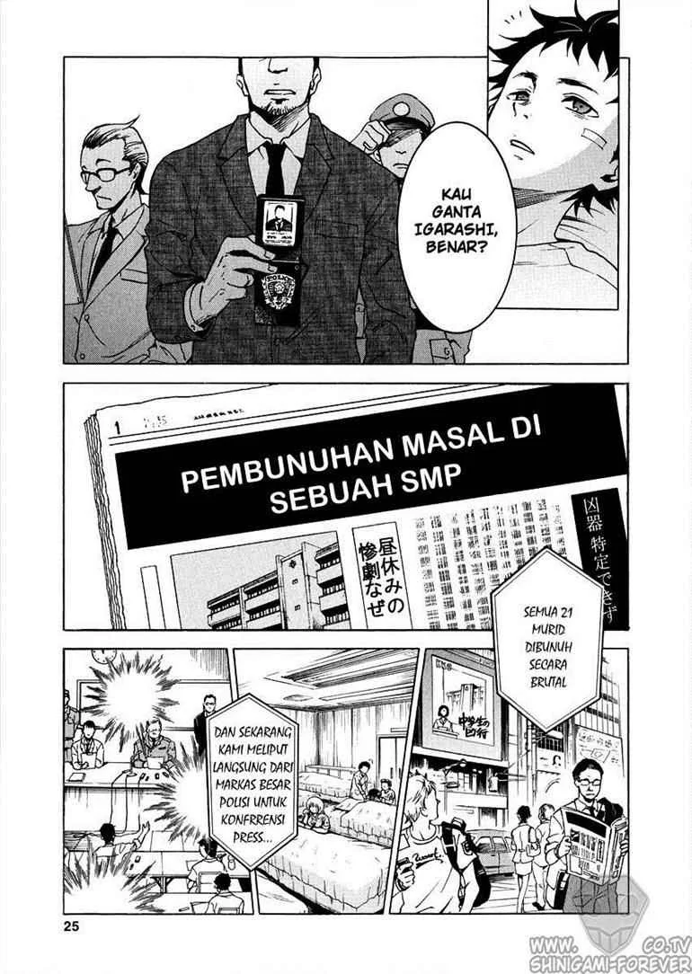 Deadman Wonderland Chapter 1 - halaman 24