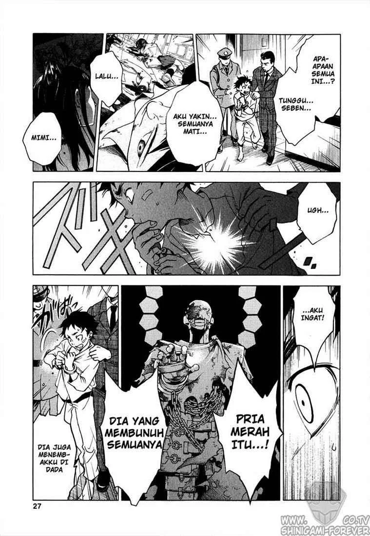 Deadman Wonderland Chapter 1 - halaman 26