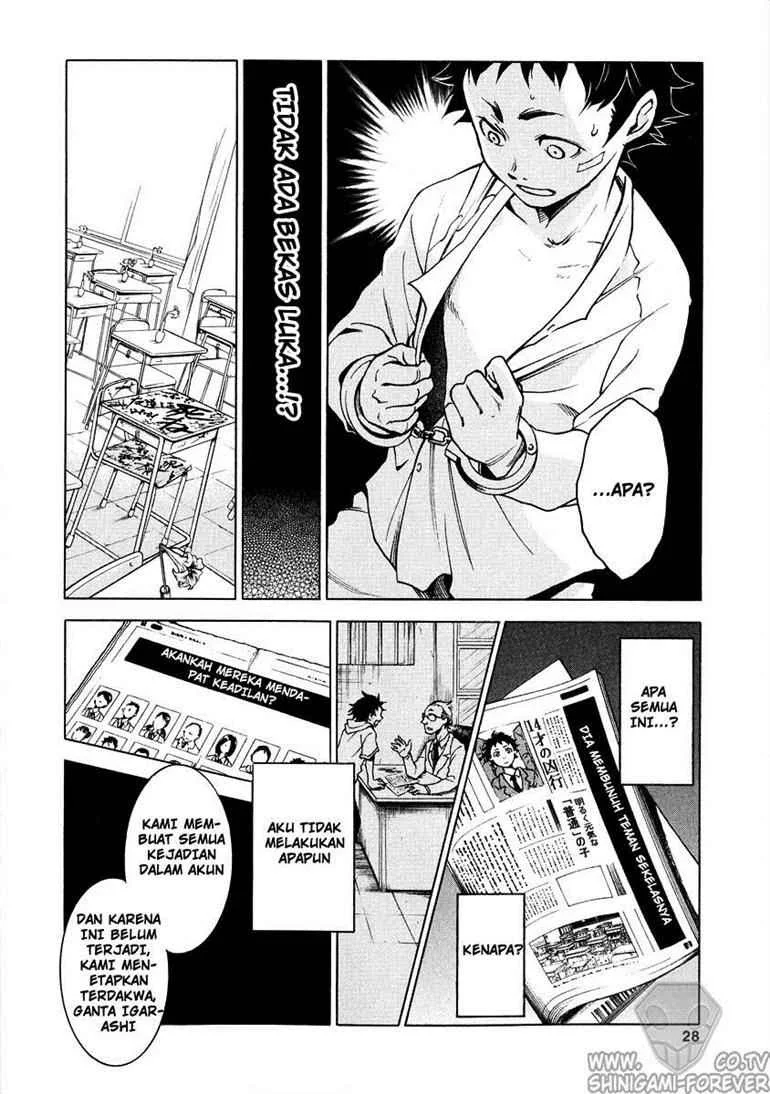 Deadman Wonderland Chapter 1 - halaman 27