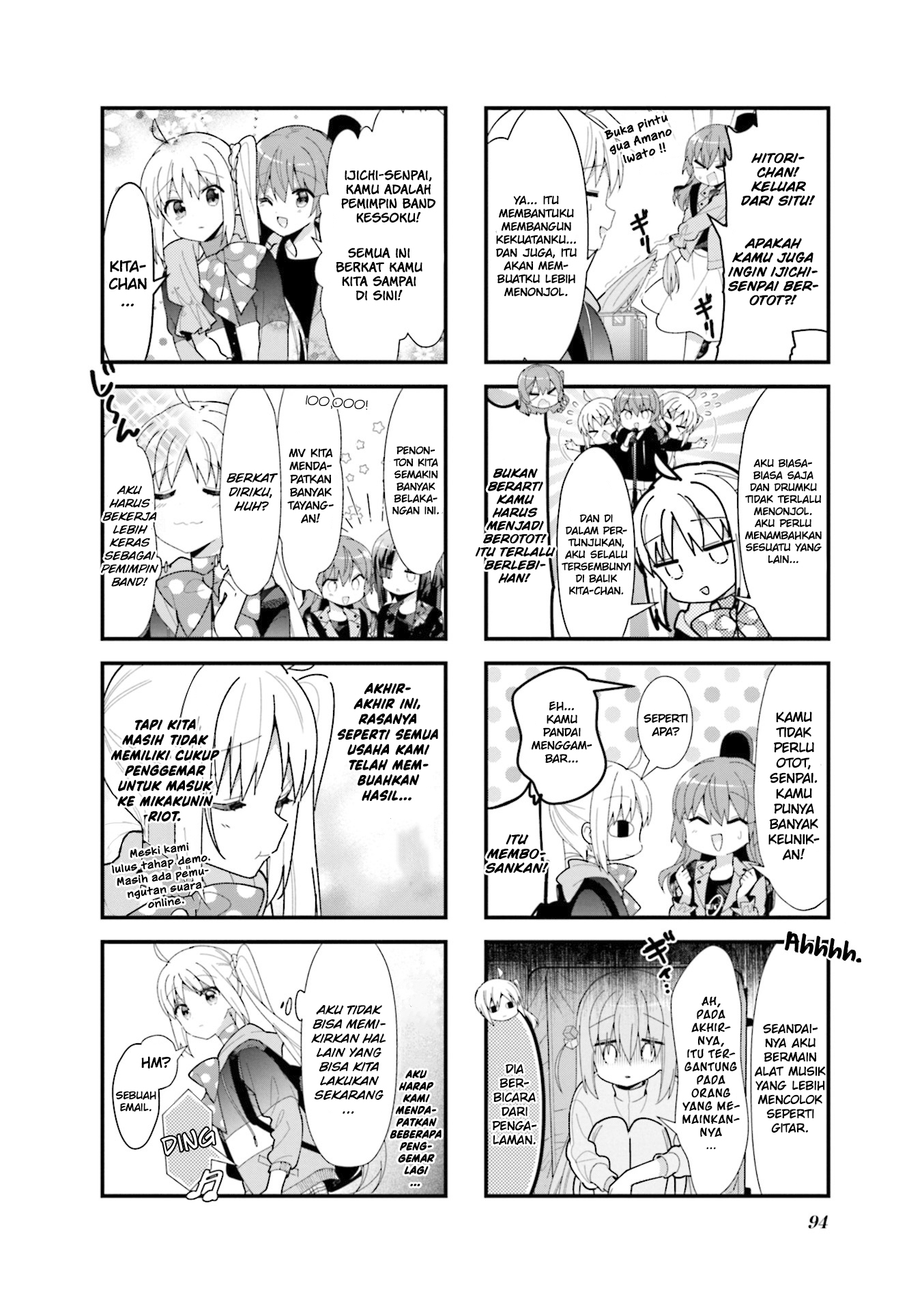 Deadman Wonderland Chapter 1 - halaman 3