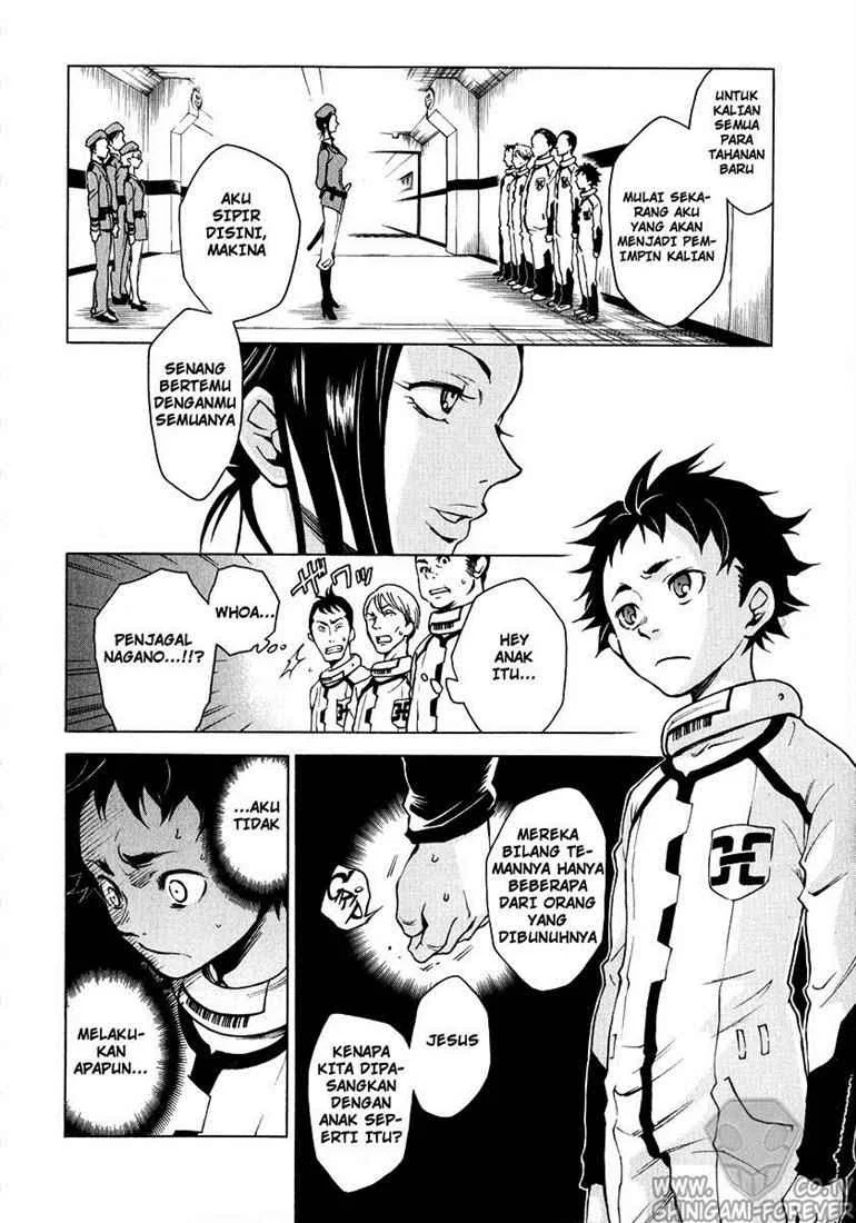 Deadman Wonderland Chapter 1 - halaman 31