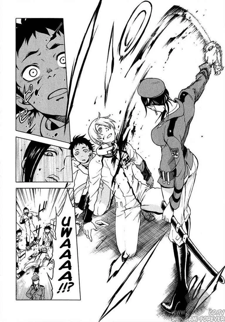 Deadman Wonderland Chapter 1 - halaman 35