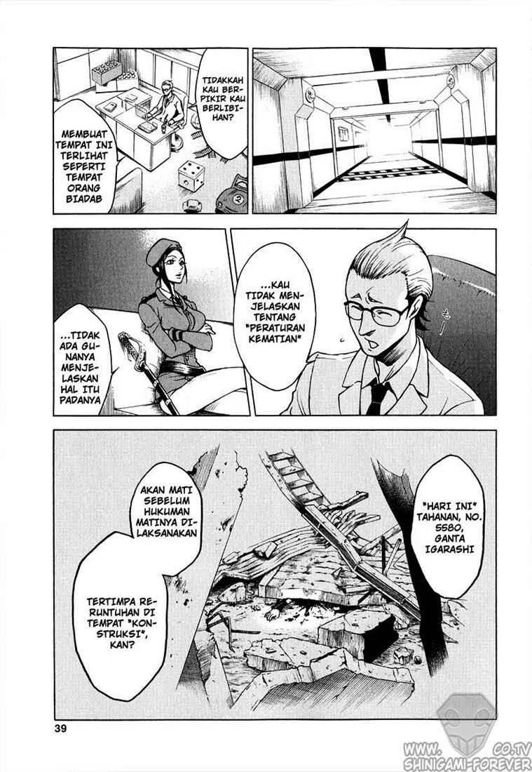 Deadman Wonderland Chapter 1 - halaman 38