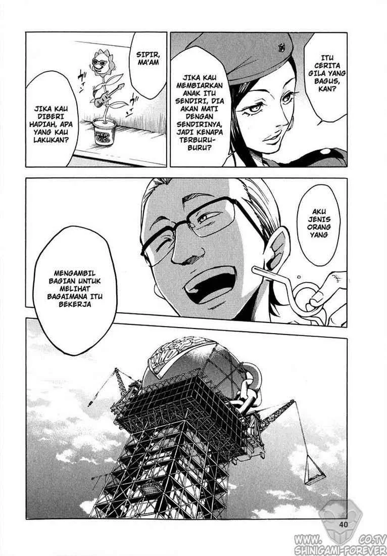 Deadman Wonderland Chapter 1 - halaman 39