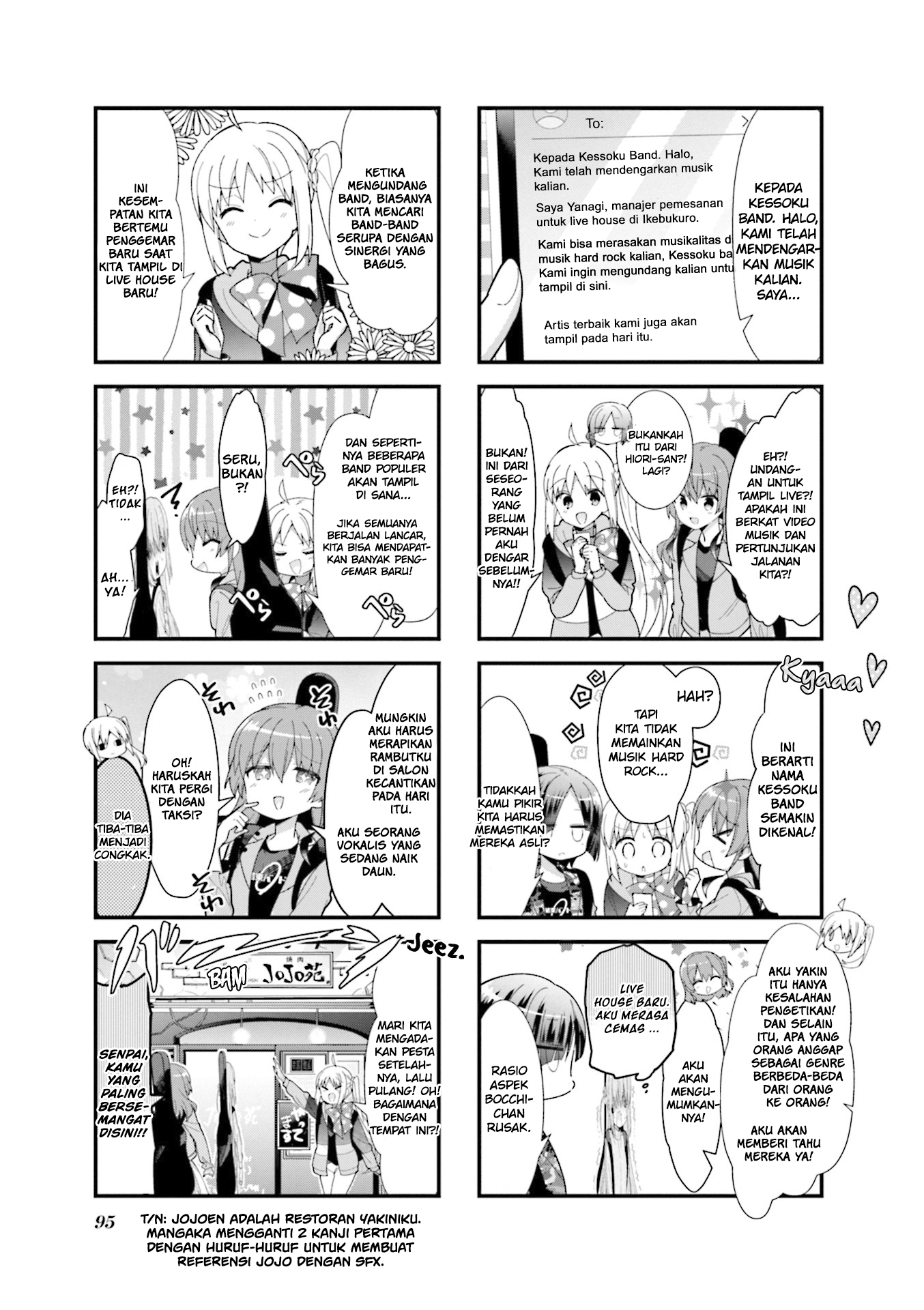 Deadman Wonderland Chapter 1 - halaman 4