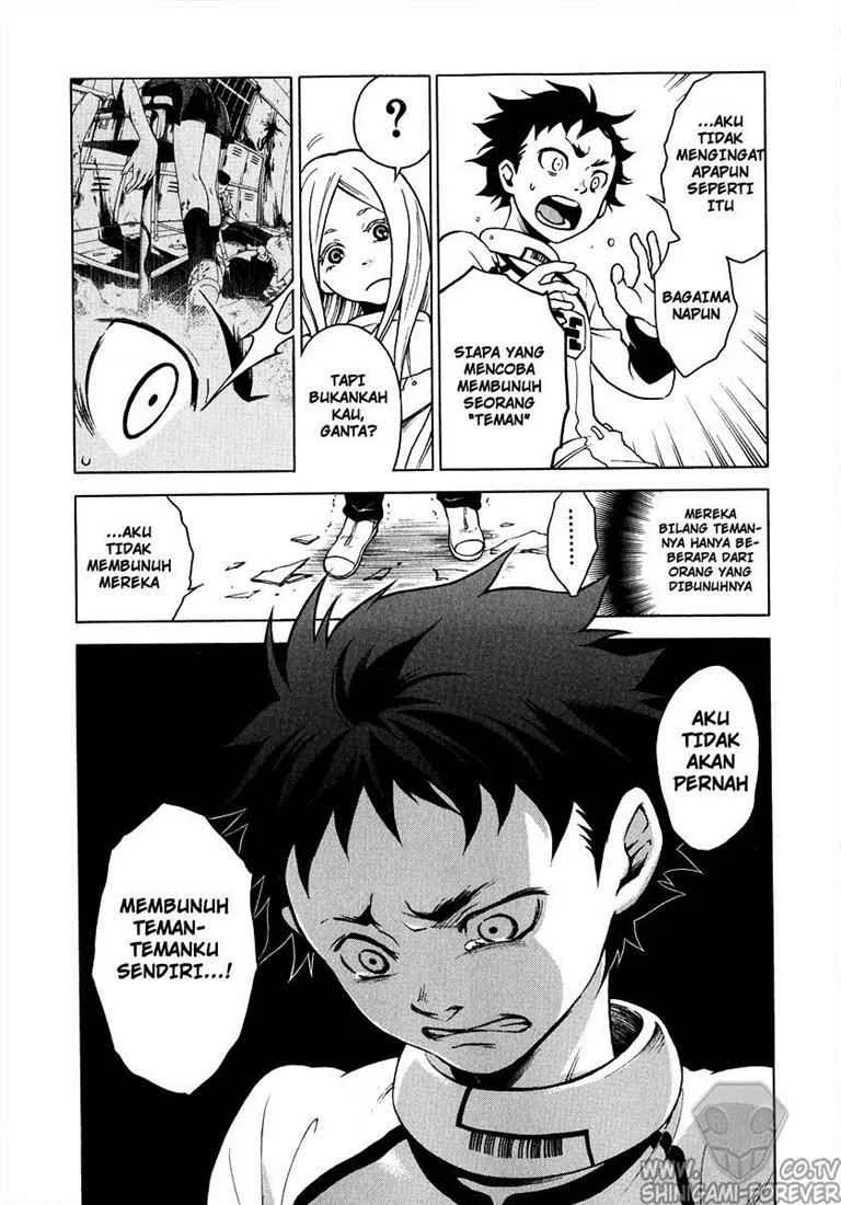 Deadman Wonderland Chapter 1 - halaman 51