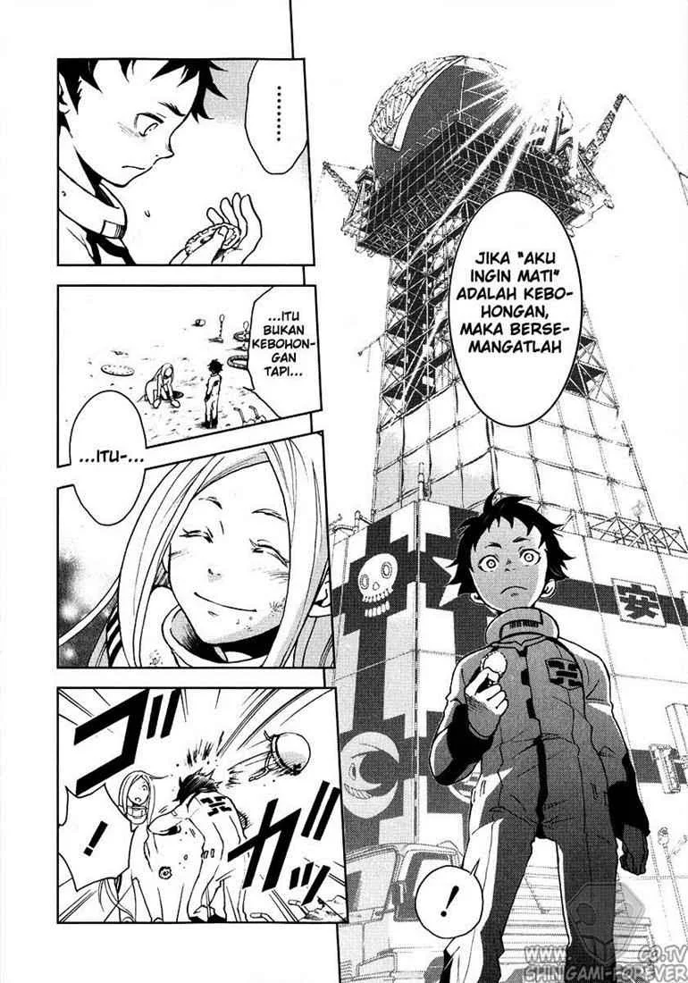 Deadman Wonderland Chapter 1 - halaman 56