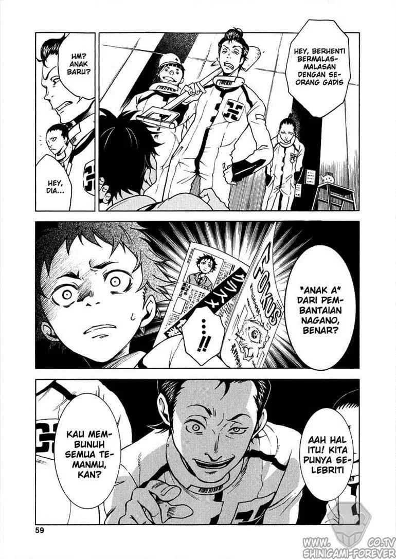 Deadman Wonderland Chapter 1 - halaman 57