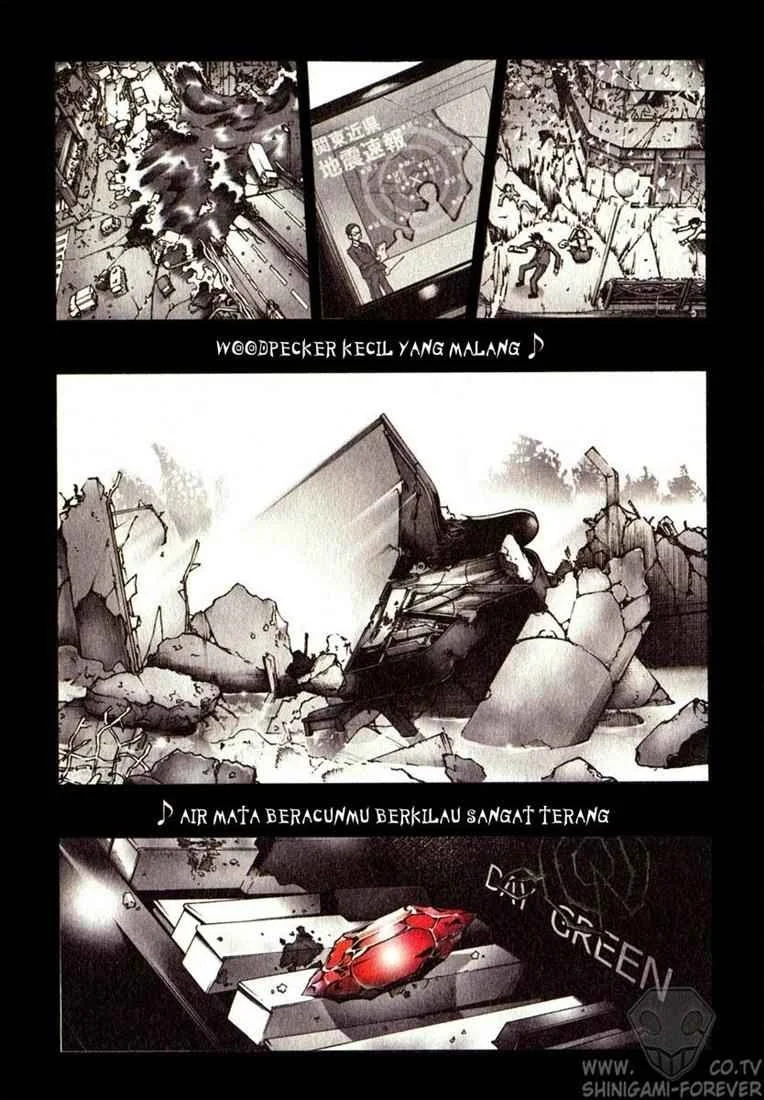 Deadman Wonderland Chapter 1 - halaman 6