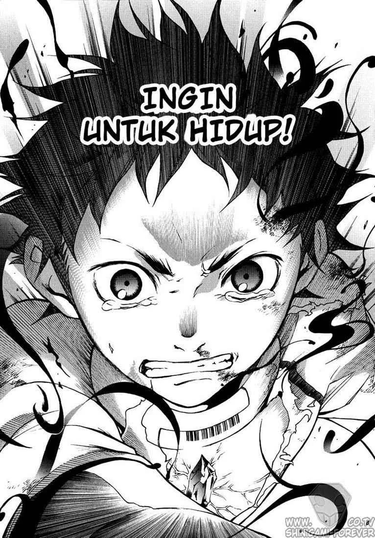 Deadman Wonderland Chapter 1 - halaman 67