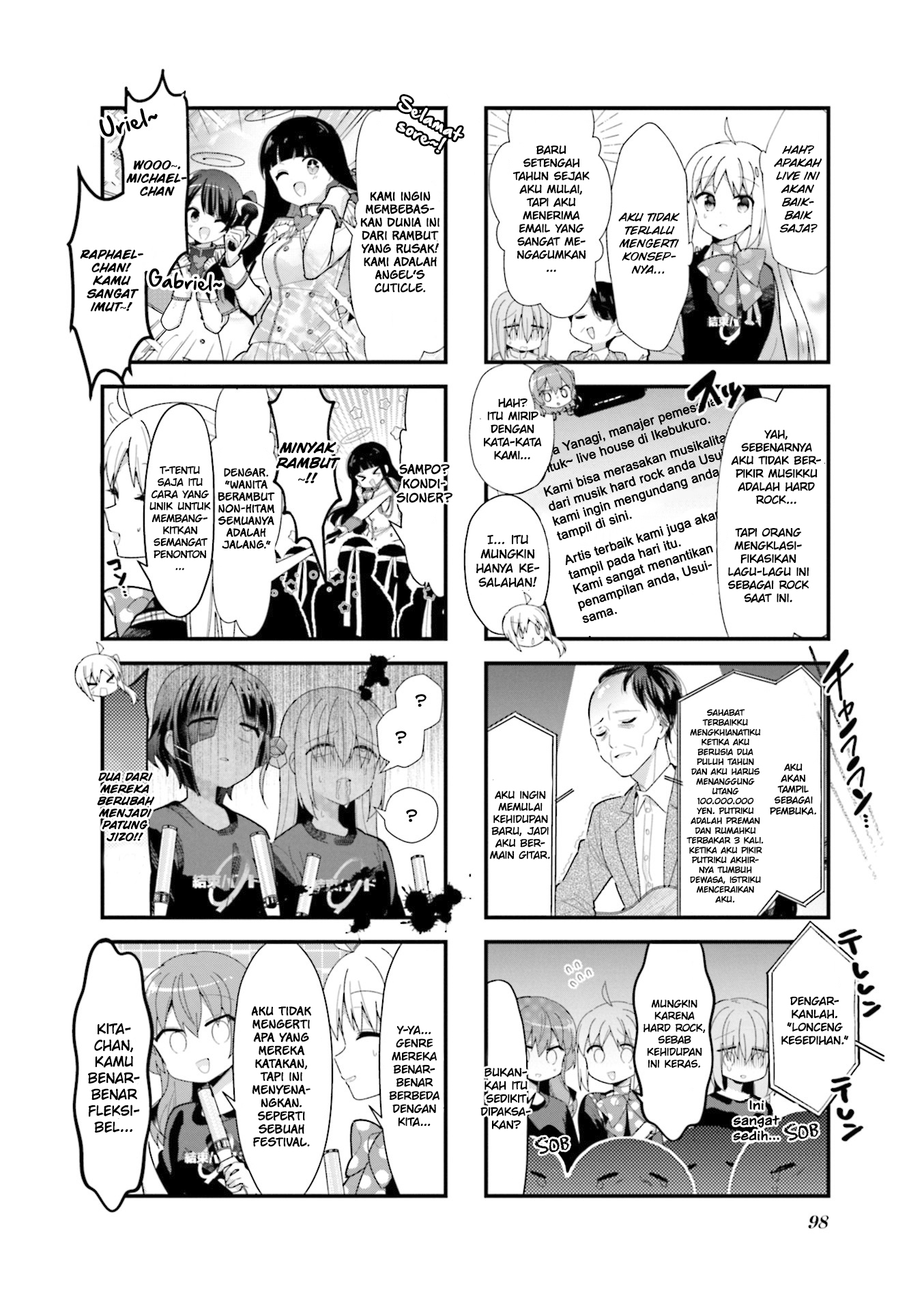 Deadman Wonderland Chapter 1 - halaman 7
