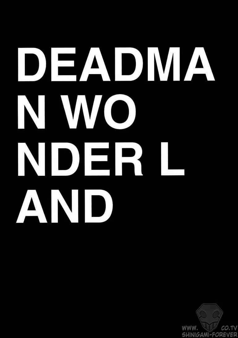 Deadman Wonderland Chapter 1 - halaman 72