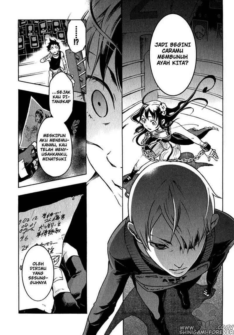 Deadman Wonderland Chapter 10 - halaman 11