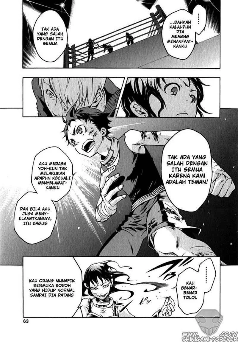 Deadman Wonderland Chapter 10 - halaman 18